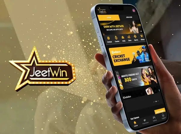 জেইউইন (JeeTwin) ব্যবহার করে ট্যুরয়ে গতির অতিরिक्ত ফি কি আছে কিনা?